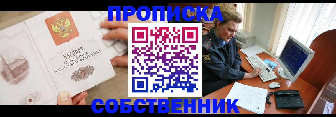 форма 3 в Новочебоксарске